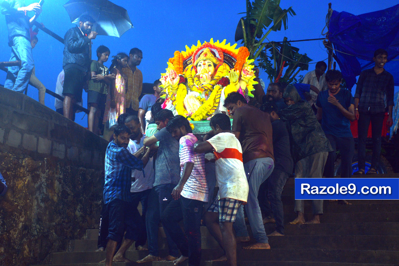 Razole Taluka Ganesh Nimajjanam